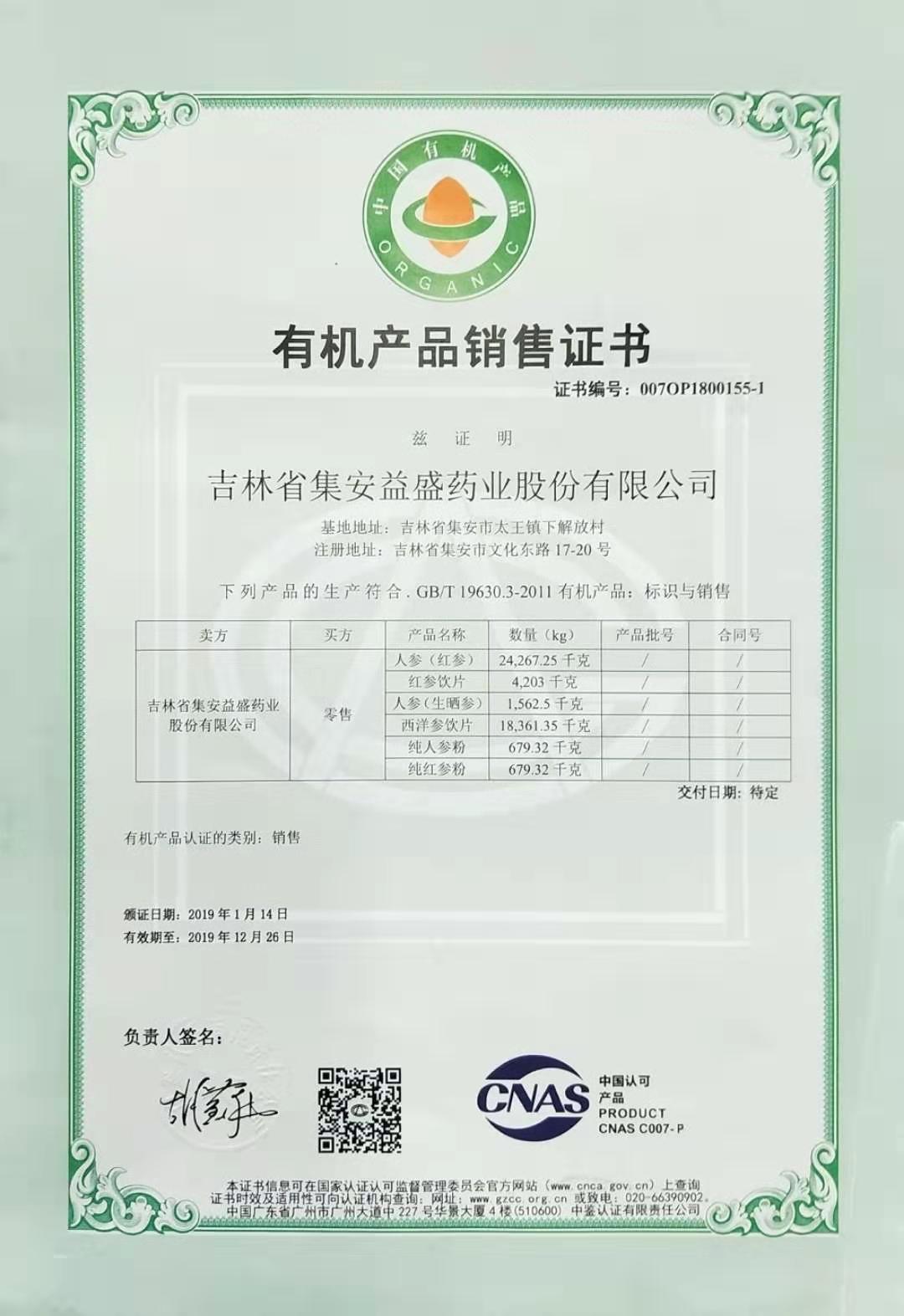 123.jpg